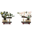 アウトレット品 雛道具桜橘単品 30号 醍醐桜橘 雛人形 お花 幅18cm (22a-ya-1853) インテリア ディスプレイ 見切処分品