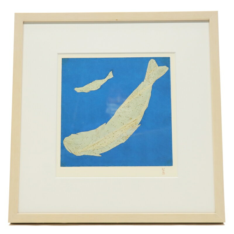 アウトレット品 額絵 紙絵 高村智恵子 魚 幅45cm (24a-ya-0326) インテリア ディスプレイ 見切処分品