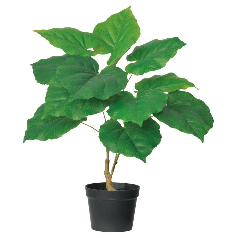 人工観葉植物 ウンベラータ （ポット付き） グリーン 高さ40cm （P288-a51034) （代引き不可） インテ..