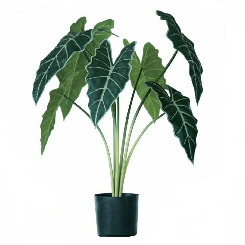 乐天商城 - 人工観葉植物 アロカシア ポット 61（1個入り）992041 観葉植物 （代引き不可） インテリア フェイクグリーン 造花 GARDEN PLANT （p32）