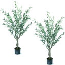 人工観葉植物 オリーブ ポット 150(2個入り)992640 庭木ポット (代引き不可) インテリア フェイクグリーン 造花 WREATH (p13)