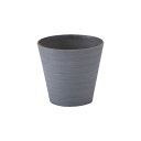 インテリア ポットカバー エコフレンドリーポット 18 ライトチャコール(1個入り)高さ17cm (P211-cd1817-15) (代引き不可) 5号用鉢カバー ディスプレイ