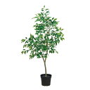 人工観葉植物 ファイカス ポット 3WAY 高さ70/100/150cm (P197-fg777) (代引き不可) インテリアグリーン フェイクグリーン