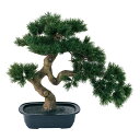 人工観葉植物 盆栽松 高さ38cm (P192-fz780) (代引き不可) インテリアグリーン フェイクグリーン