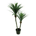 人工観葉植物 アガベポット 2本立 光触媒加工 高さ115cm (P202-zv1812) (代引き不可) インテリアグリーン フェイクグリーン