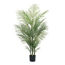 人工観葉植物 アレカパームグランデ ポット 光触媒加工 高さ180cm (P205-zv660) (代引き不可) インテリアグリーン フェイクグリーン