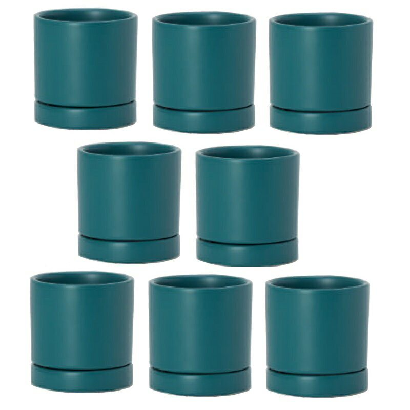 花・観葉植物用ポット オーセ 8 G ceramic （8個入り） 19002 受皿付き （代引き不可） ミニポット プ..