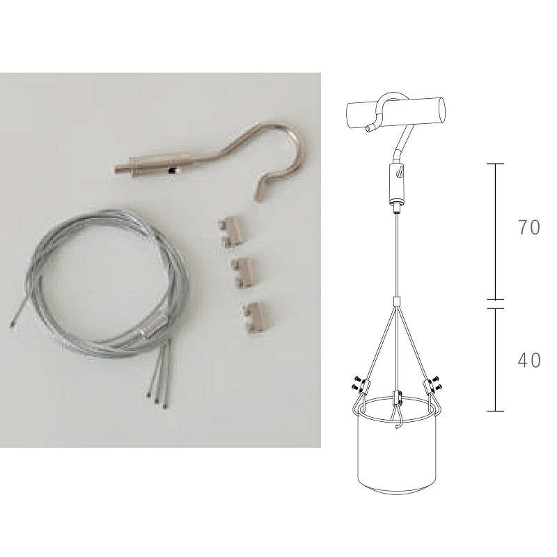 花・観葉植物用ポット ワイヤーハンギングキット accessory （4個入り） 98101 吊るし金具 （代引き不可） アクセサリー FARM （p205）