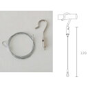 花・観葉植物用ポット アジャスタブルフック&ワイヤー accessory (4個入り) 98102 吊るし金具 (代引き不可) アクセサリー FARM (p20...