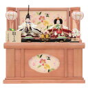 雛人形 親王収納飾り 雛ごよみ 白金 上芥子 白梅刺繍 hn389 hs41 幅54cm 綾音パールピンク 2人 (24hina-ya-to0043) ひな人形...