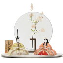 雛人形 木目込み 親王平飾り 真多呂 古今人形 寛永雛 伝統的工芸品 hn250 hs716 幅60cm モニュメント丸窓SAKURA MIROKU白 2人 (...