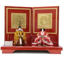 雛人形 見切り品 立雛 親王平飾り 田村芙紗彦 京十一番 黄櫨染 hn157 hs1299 幅70cm 春慶花丸 (24hina-ya-to1301) ひな人形...