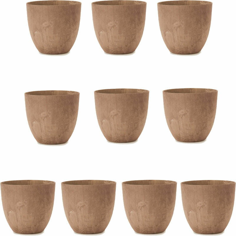 花・観葉植物用ポット アートストーン ラウンド XS 23 ブラウン（10個入り）ar-002c23e [KTp227] 小型..