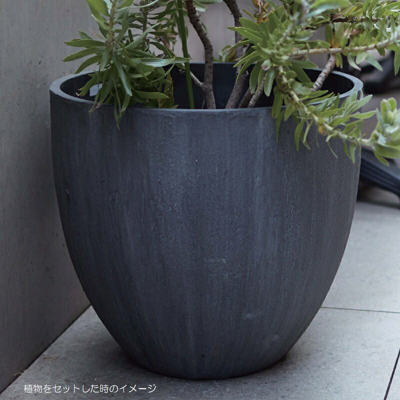 花・観葉植物用ポット ソンク ラウンド M 42/A チャコールグレー（1個入り）sk-501...