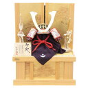 五月人形 兜 収納飾り 1/3 幅38cm(245to0082)鞆美 源頼朝 江戸甲冑 桧造り京洛赤針松 ym1093n(gk87b/yb1025/yy1010...