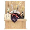 五月人形 兜 収納飾り 1/3 幅45cm(245to0091)鞆美 源義家 銀 上笠 江戸甲冑 白木タモ淡彩桜 ym1094n(gk102b/yb1073/y...