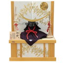 五月人形 兜 収納飾り 1/3 幅45cm(245to0112)鞆美 伊達政宗 江戸甲冑 桧造り京洛月に千羽鶴 ym1095n(gk48b/yb1029/yd1...