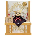 五月人形 兜 収納飾り 1/3 幅45cm(245to0115)鞆美 織田信長 江戸甲冑 桧造り京洛月に千羽鶴 ym1096n(gk107b/yb1029/yd...