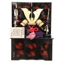 五月人形 兜 収納飾り 10号 幅40cm(245to0132)一徳 竹雀 上巻 根来塗り(赤) ym1190n(gk205b/yb1030/yy1013/gs...