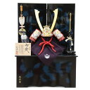 五月人形 兜 収納飾り 1/3 幅40cm(245to0137)鞆美 源義家 金 江戸甲冑 根来塗り(青) ym1110n(gk88b/yb1031/yy102...