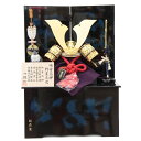 五月人形 兜 収納飾り 10号 幅40cm(245to0145)一徳 竹雀 上巻 根来塗り(青) ym1190n(gk205b/yb1031/yy1025/gs...
