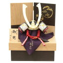 五月人形 兜 収納飾り 1/5 幅30cm(245to0277)辰広 将 長鍬 江戸甲冑 ツートン花丸蒔絵 ym1119n(gk1/yb1050/yd1028/...