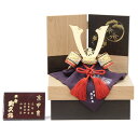 五月人形 兜 収納飾り 8号 幅30cm(245to0284)武久 一枚物(赤) 京甲冑 ツートン花丸蒔絵 ym1145n(gk118b/yb1050/yd10...