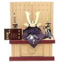 五月人形 兜 収納飾り 8号 幅38cm(245to0295)武久 一枚物(紫) 京甲冑 ライン太鼓鋲 ym1144n(gk105b/yb1027/yy1011...