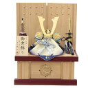 五月人形 兜 収納飾り 8号 幅38cm(245to0298)武久 一枚物(青) 京甲冑 ネーム入り袱紗付 ライン太鼓鋲 ym1126n(gk172b/yb10...