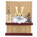 五月人形 兜 収納飾り 8号 幅38cm(245to0299)武久 一枚物 ピンク中白縅 京甲冑 ネーム入り袱紗付 ライン太鼓鋲 ym1149n(gk173b/...