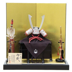 五月人形 兜 平飾り 1/3 幅62cm(245to0428)鞆美 源義家 銀 上笠 江戸甲冑 二曲金屏風 ym1094(gk102/yb1042/yd1045/yy1020/gs413) 端午の節句 インテリア