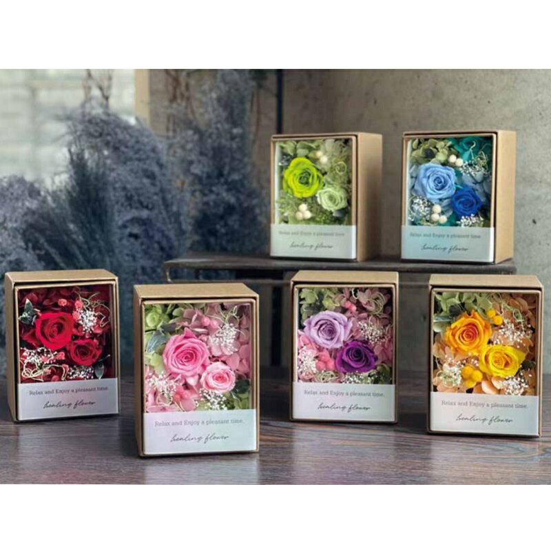 プリザーブドフラワー Presarved Flower Arrangment（no10-1319）Sサイズ 6色から1色を選択 箱型（2p）..