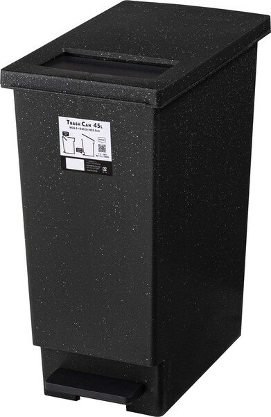 トラッシュカン 45L　LFS-861BK　ブラック　ゴミ箱 45リットル おしゃれ 分別 ごみ箱 プッシュ型 ペダ..