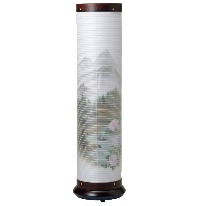 盆提灯 岐阜提灯 置き提灯 創作提灯 宝生（ほうしょう） 紫檀調750 廻転 高さ75cm (P12)(2492) 水雷球 電気コード式 初盆 新盆 お盆