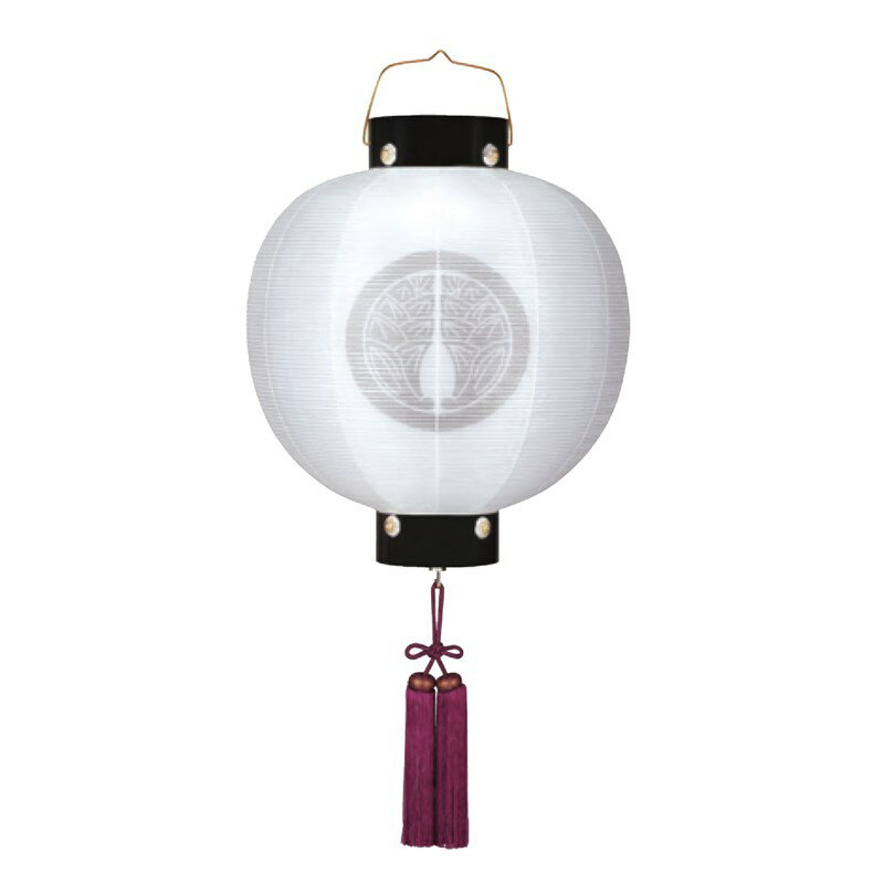 盆提灯 八女提灯 家紋承り提灯 門提灯丸 家紋入り 絹二重無地 13号 長さ85cm （P4)(8324-gj053ack) 吊り提灯 LED電池式 初盆 お盆