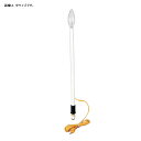 盆提灯 八女提灯用 提灯付属品 ローソクセット 住吉(大)用 高さ37cm (P52)(8990-83000) 住吉10号以上用・門提灯長大用・博多長 初盆 お...