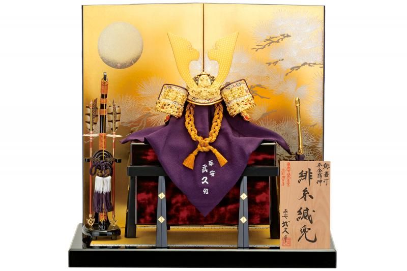五月人形 兜平飾り 京都 平安武久作 本金箔押白檀塗 総裏オリジナル赤糸兜飾り 5-60-038 伝統の工芸品