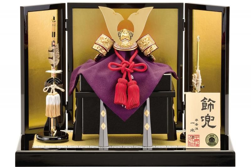五月人形 兜平飾り 京都 平安一水作 8号極上竹雀黒小札赤糸兜飾り 5-63-026 伝統の工芸品