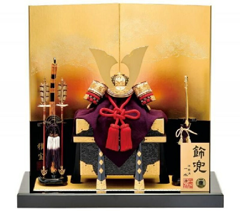 Helmet Display - 五月人形　兜平飾り　京都 平安一水作 2号大鍬形黒小札赤糸兜飾り 5-63-033　伝統の工芸品