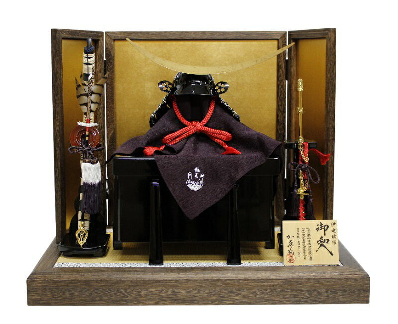 兜平飾り　加藤鞆美作　1/3　伊達政宗 F57-026H　兜32間筋鉢　鏡面前立（正絹　紺糸）