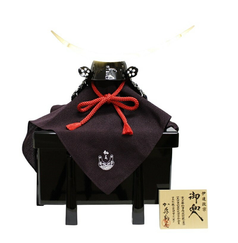 御兜　加藤鞆美　端午の節句 五月人形 兜 / 加藤鞆美 / 白糸沢瀉威 三分の一｜人形の鯉徳