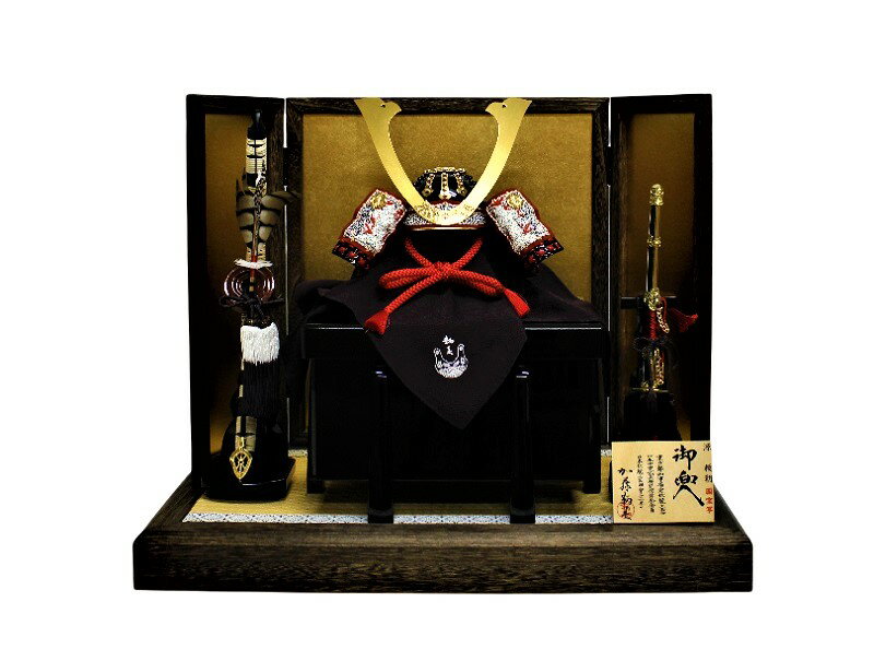 兜平飾り 加藤鞆美作 1/3 源頼朝 国宝極上兜源氏車合せ鉢（正絹古代紫） F57-245H