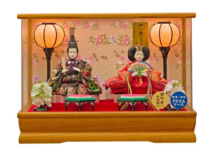 ひな人形　ひな祭 雛人形ケ－ス 姫華豆親王飾BR v243-234 アクリルケース コンパク...