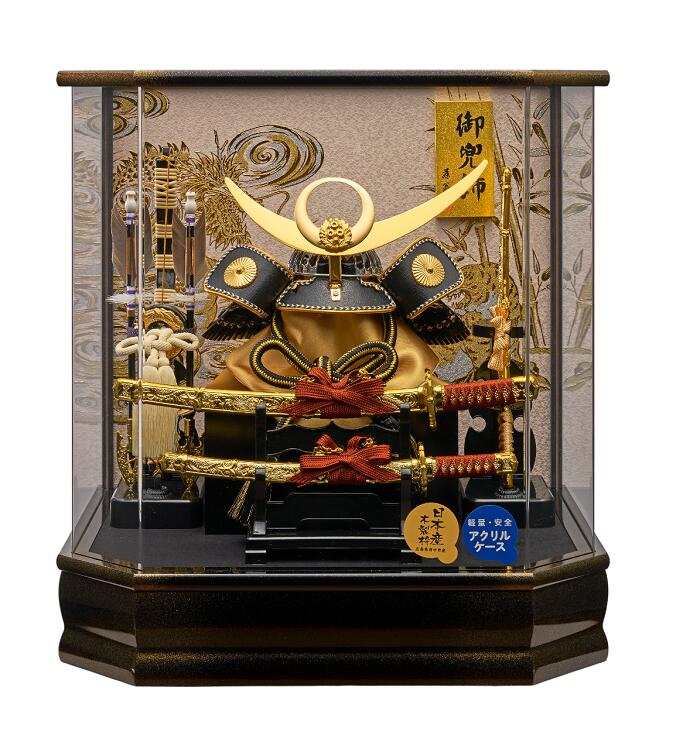 五月人形 端午の節句 兜ケース 藤翁作 六角武勇 上杉謙信の兜 v265-738 アクリルケース コンパクト 軽量　送料無料