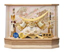 兜ケース飾 山科 235−737 伊達政宗 横幅42cm 高さ33cm 奥行24cm 金ぼかし アクリルケース オルゴール付 コンパクト 軽量 五月人形 端午の...