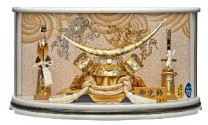 兜ケース飾 白銀 225-715 伊達政宗 横幅51cm 高さ28cm 奥行28cm 丸型 白塗 アクリルケース コンパクト 軽量 五月人形 端午の節句 初節句 お祝い さつき人形 かぶと カブト