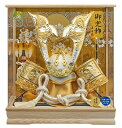 兜ケース飾 子供着用 2〜3歳用 取外し式 竜王 225−783 大鍬形 横幅48cm 高さ52cm 奥行38cm アクリルケース コンパクト 軽量 五月人形...