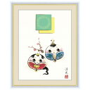 額絵 日本画 桃の節句画 だるま雛 F4 井川洋光 [G4-BD005-F4]（代引き不可）