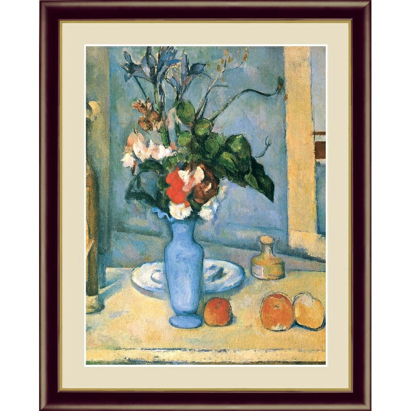 額絵 セザンヌ 【青い花瓶】 G4-BM060 [代引き不可]