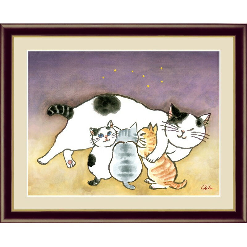 額絵 しあわせのねこ 【安らぎのねこ】 千春 G4-AN065 [代引き不可]